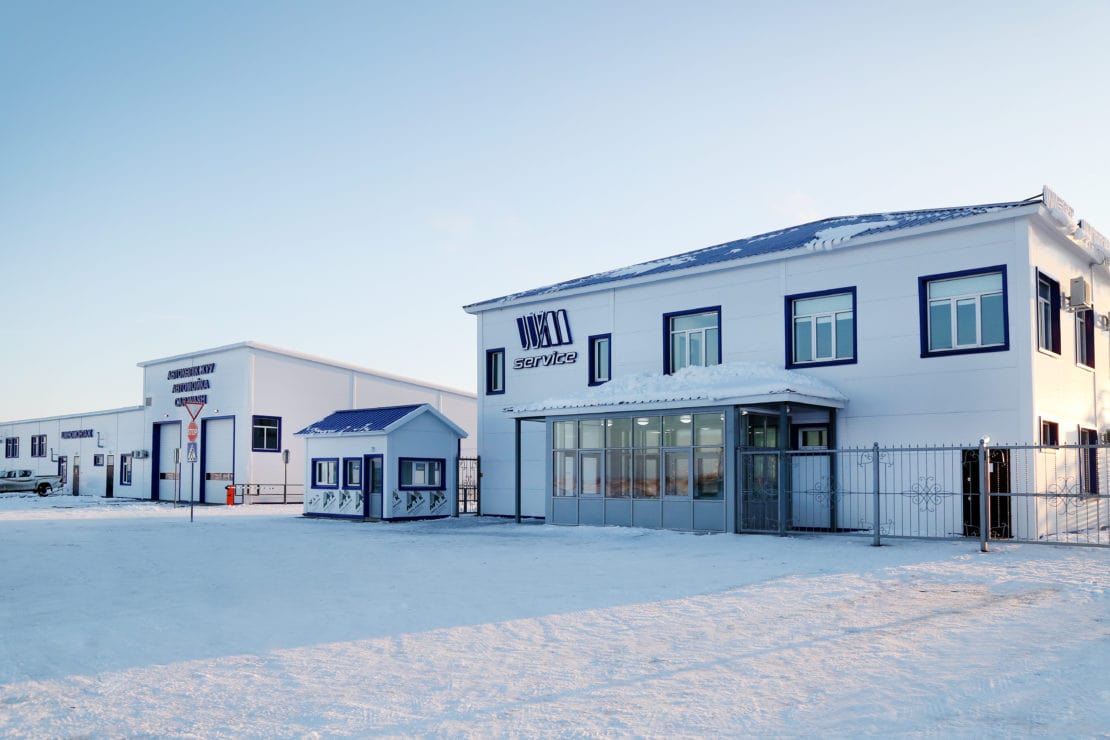 Provision of vehicles for official use